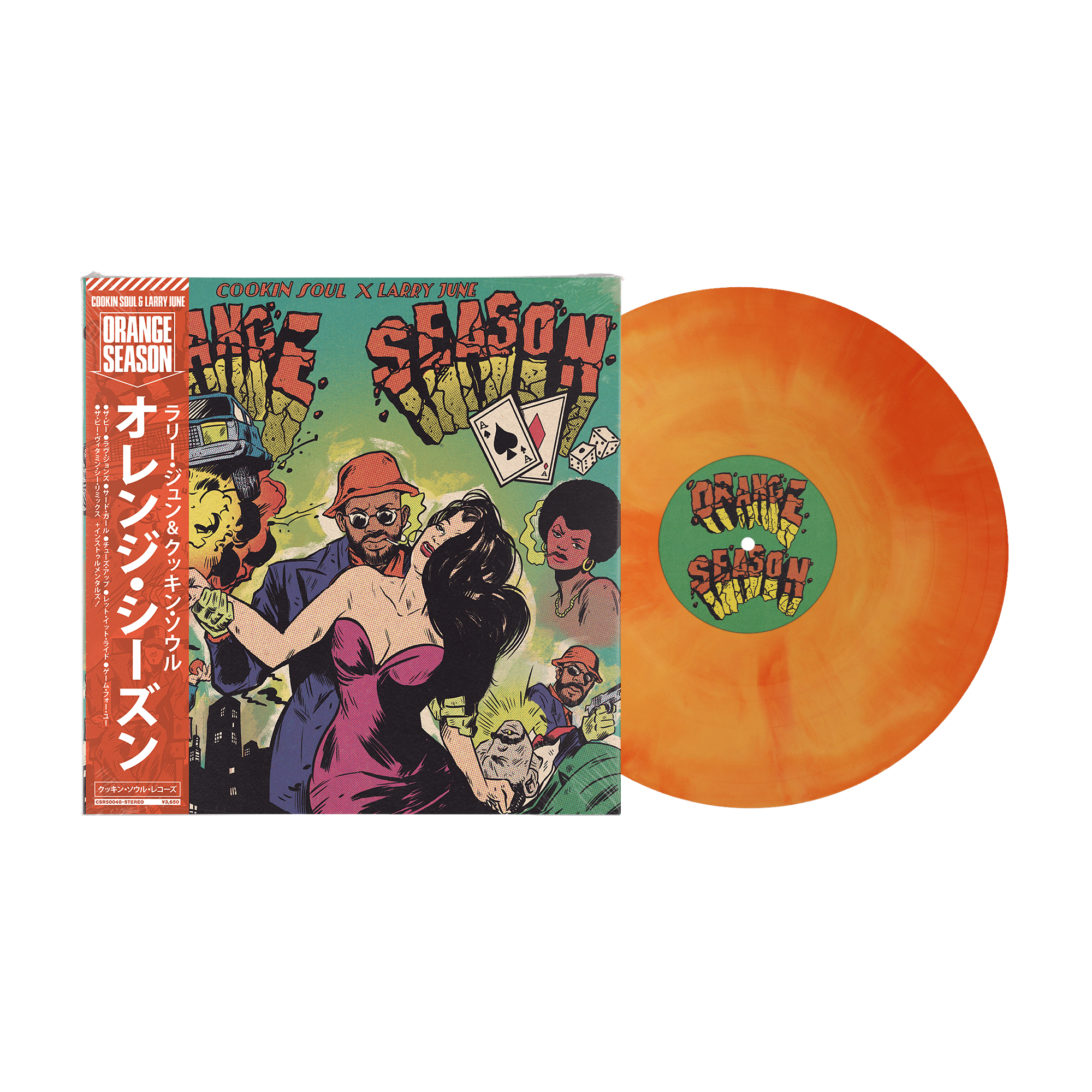 Orange Season - 10th Anniversary – RRC MUSIC CO.