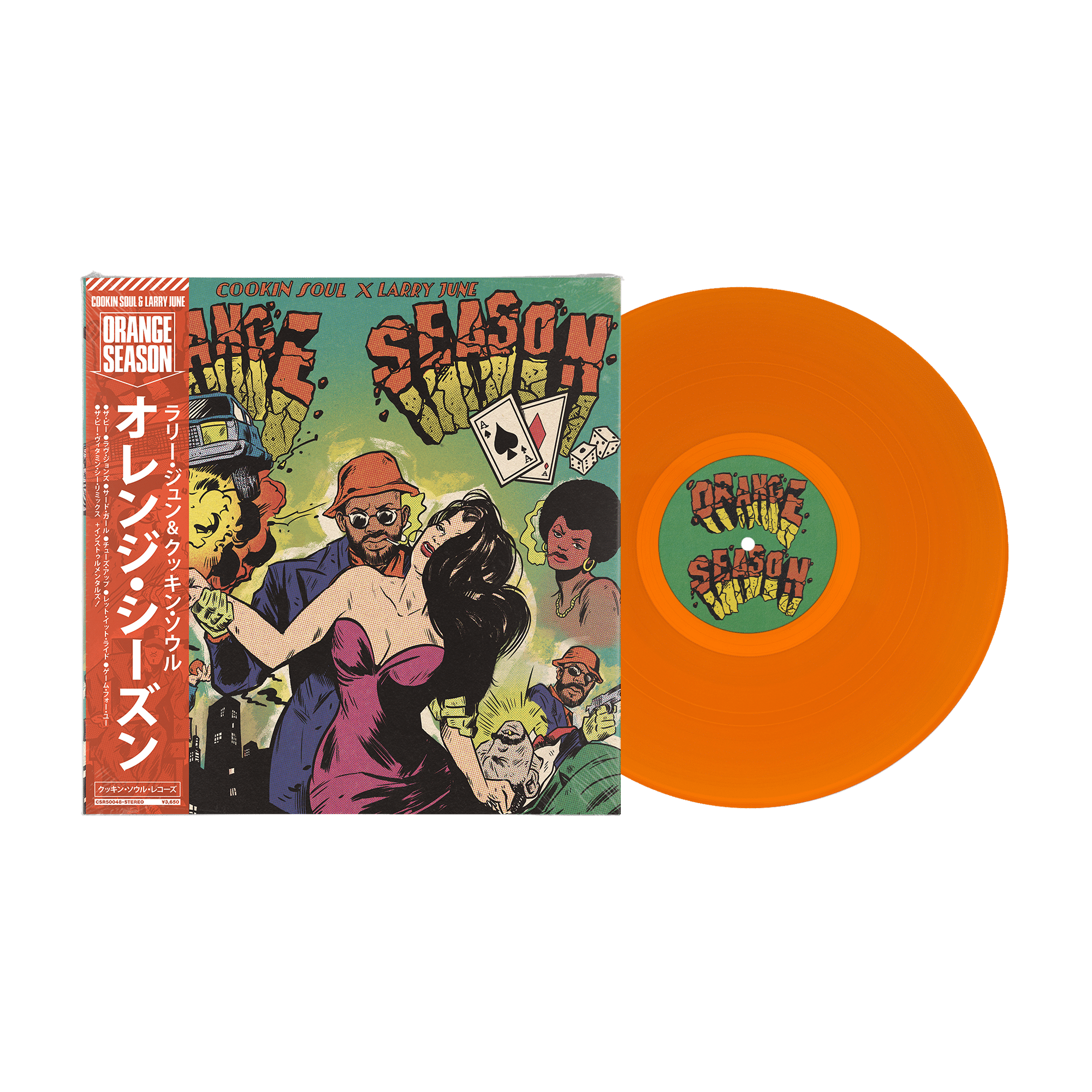 Orange Season - 10th Anniversary – RRC MUSIC CO.