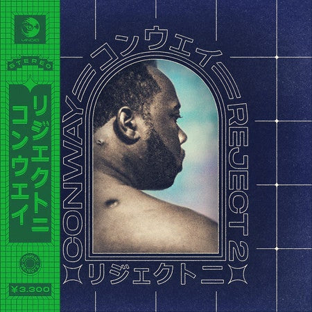 Reject 2 (LP) – RRC MUSIC CO.