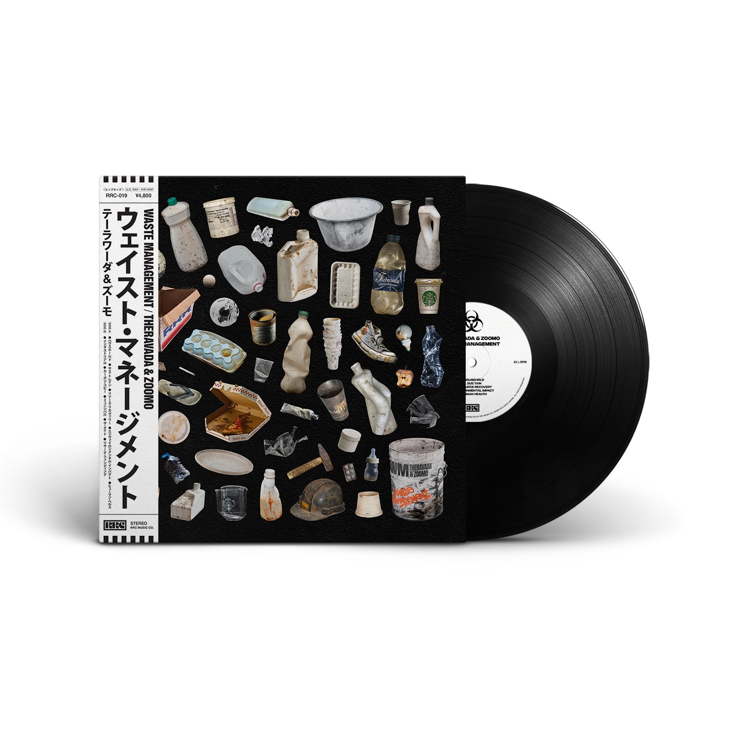 Waste Management (LP) – RRC MUSIC CO.