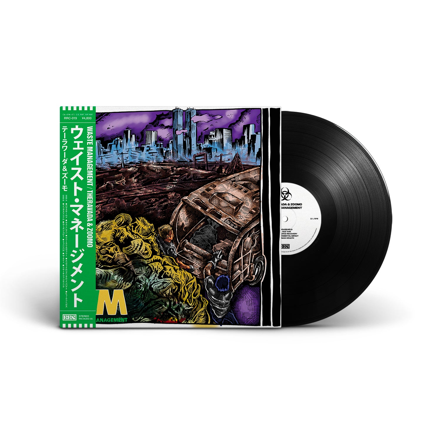Waste Management (LP) – RRC MUSIC CO.