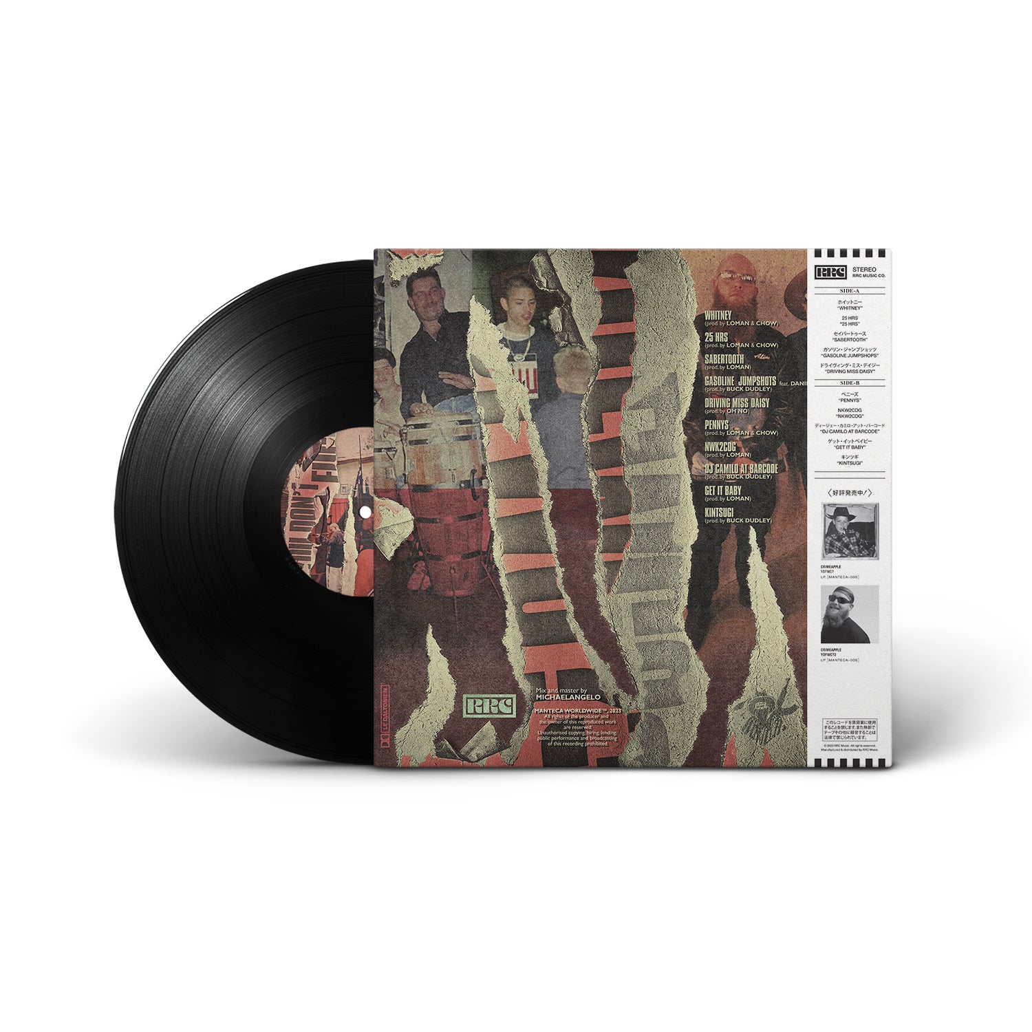 【超特価】 YDFWC?3 – RRC MUSIC CO. その他