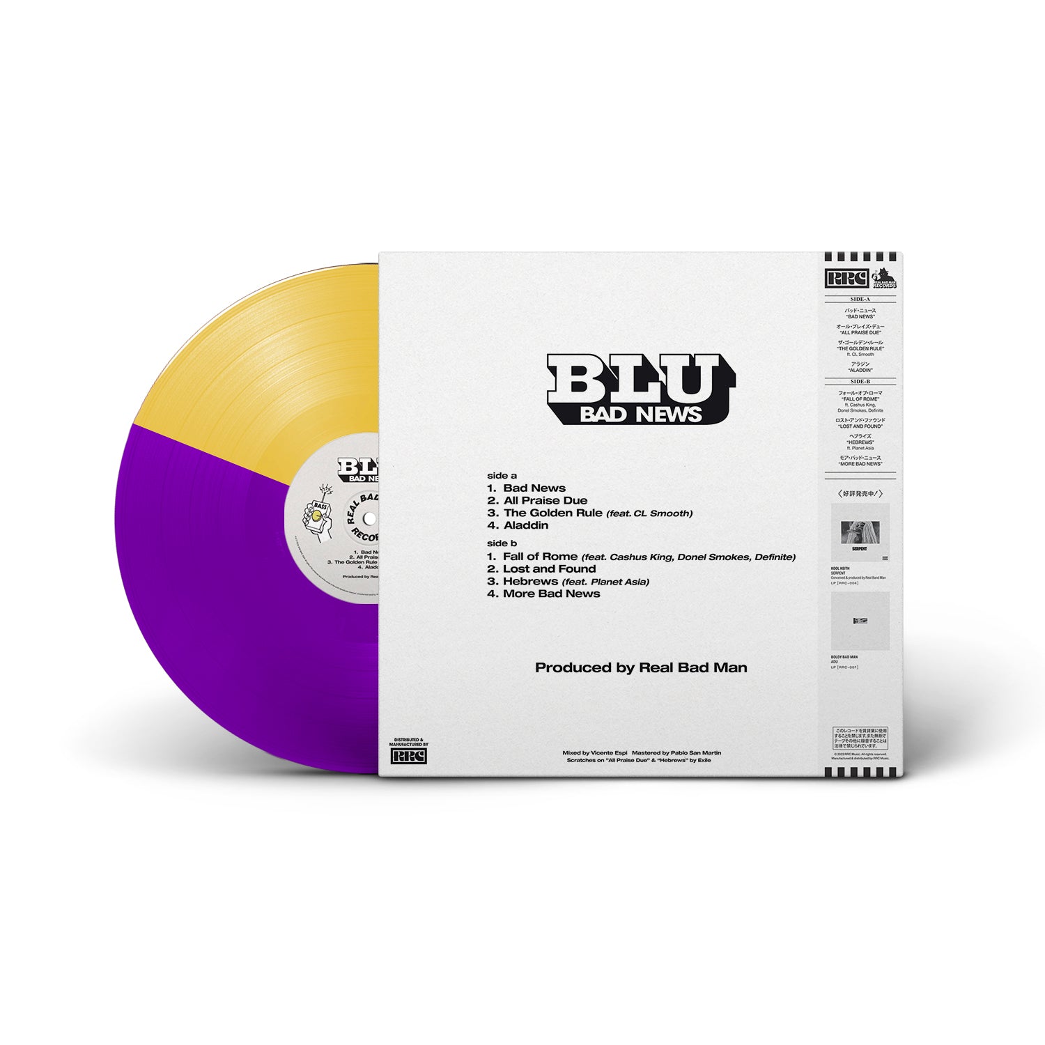 Bad News (LP) – RRC MUSIC CO.