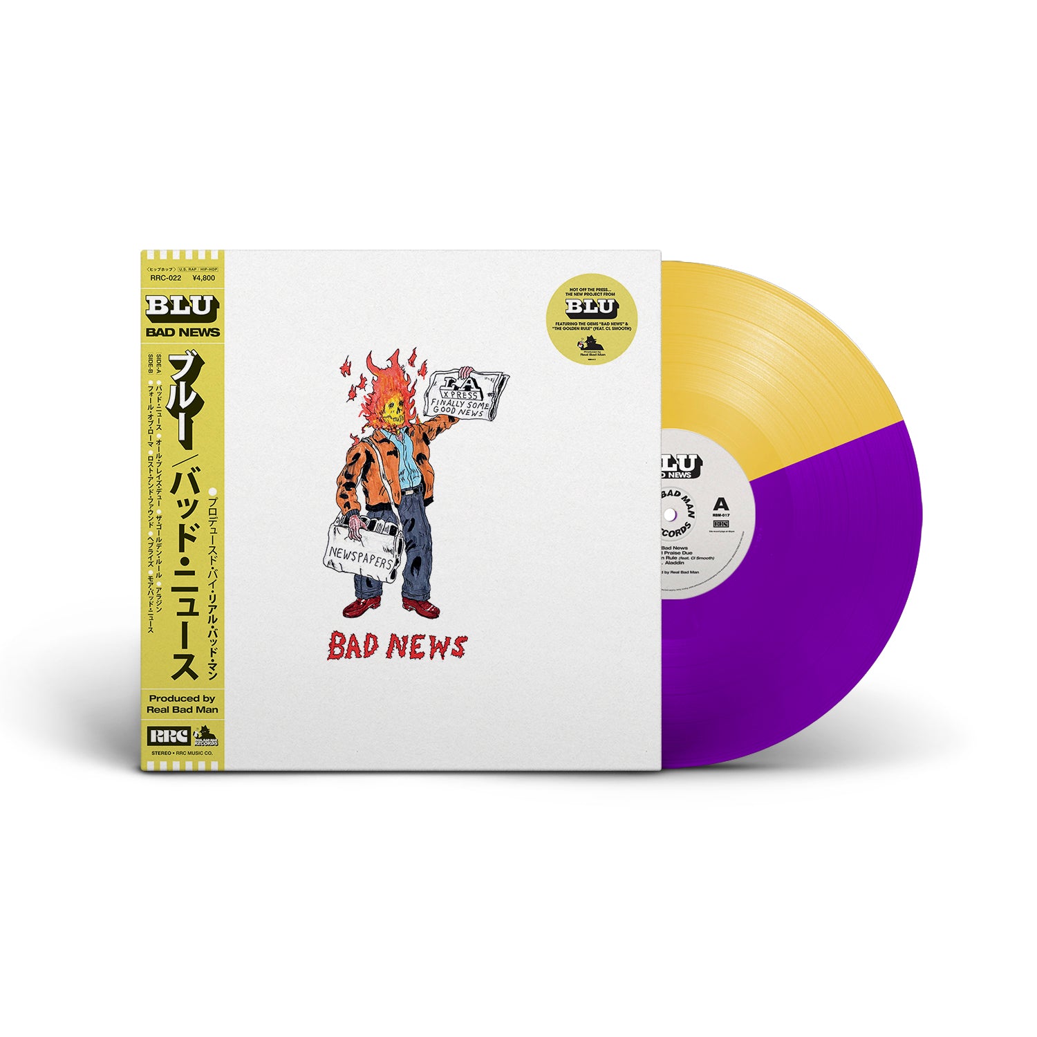 Bad News (LP) – RRC MUSIC CO.