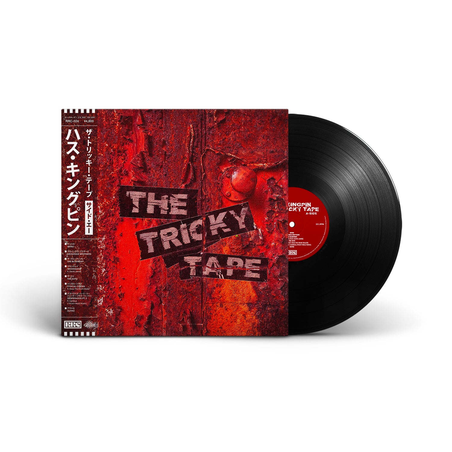 The Tricky Tape (LP) – RRC MUSIC CO.