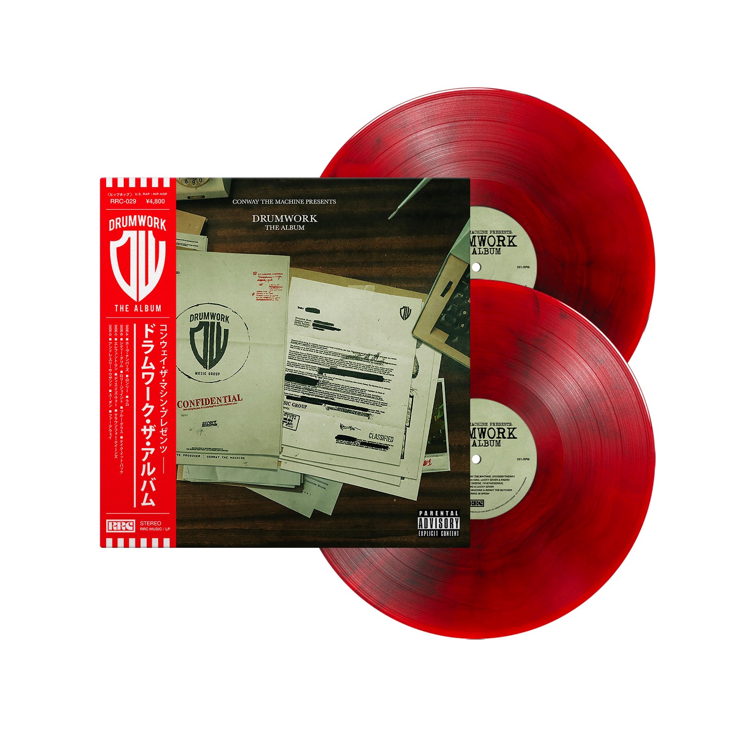 Conway The Machine Presents: Drumwork The Album - Album by