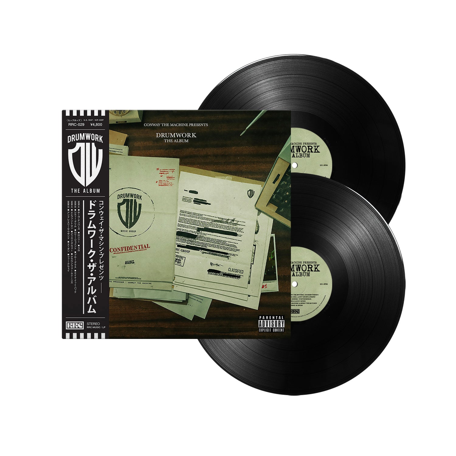 Conway The Machine– Drumwork The Album Conway The Machine Presents: Drumwork The Album - Album by