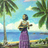 Mahalo 2 (More Hawaiian Instrumentals) (LP)