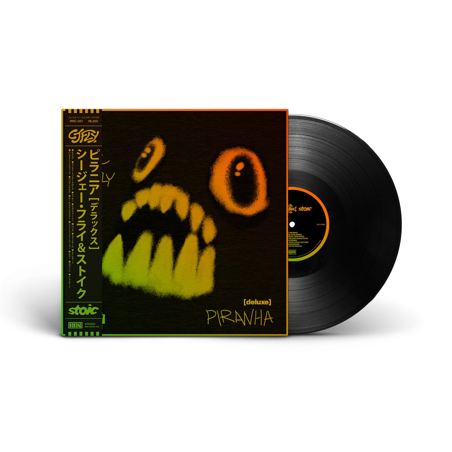 Piranha Deluxe (LP) – RRC MUSIC CO.