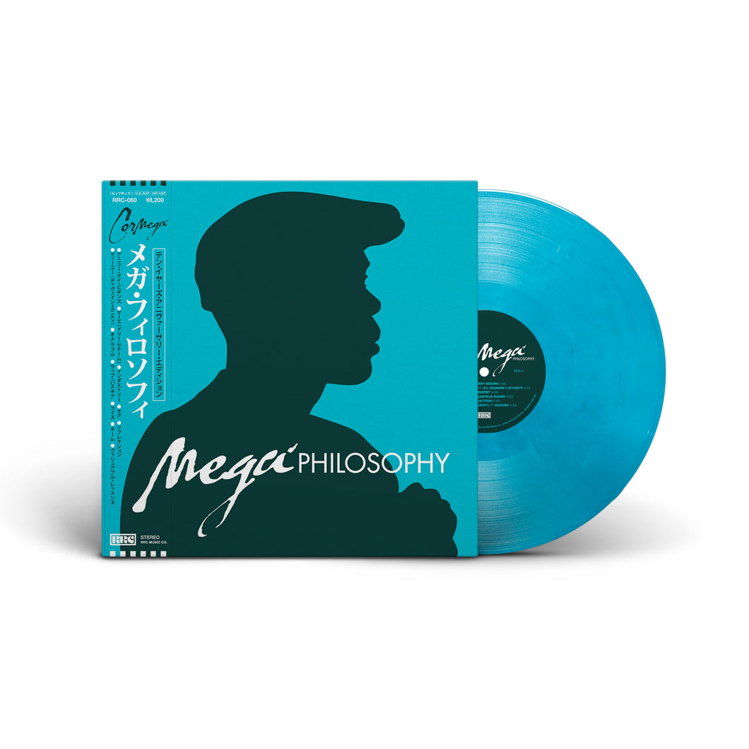 Mega Philosophy (LP)