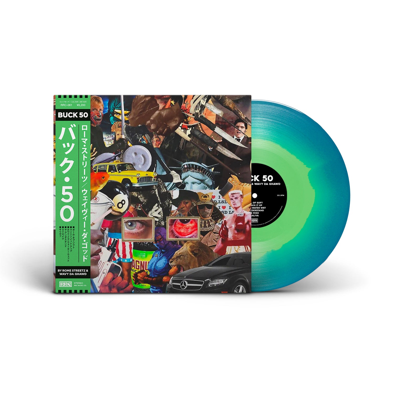 Buck 50 (EP) – RRC MUSIC CO.