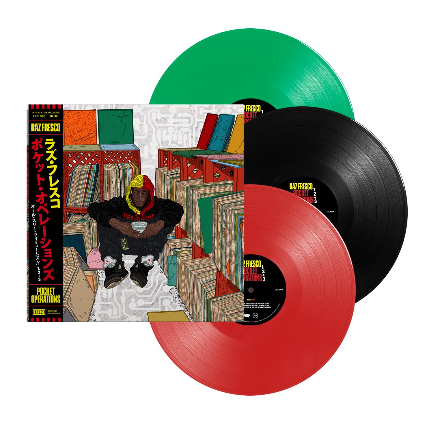 Pocket Operations (3LP) – RRC MUSIC CO.