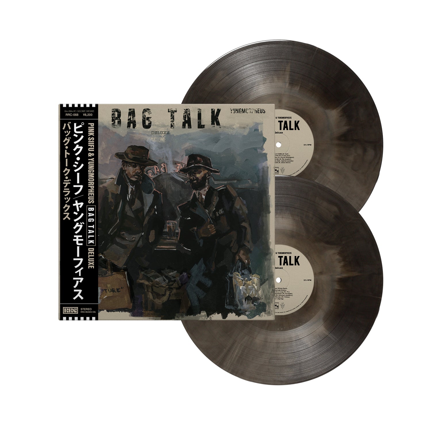 Bag Talk Deluxe (2LP) – RRC MUSIC CO.