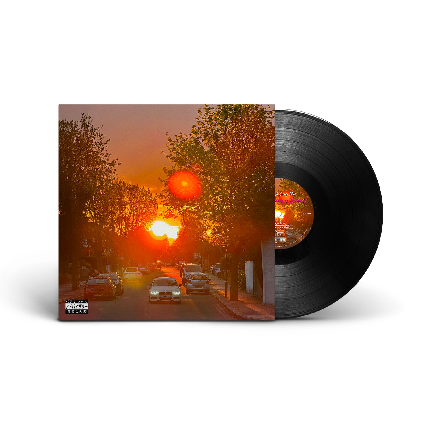 洋楽 isterismo LP Record of the Week: ISTERISMO Vittima del Confuzione: 2005—2010 LP