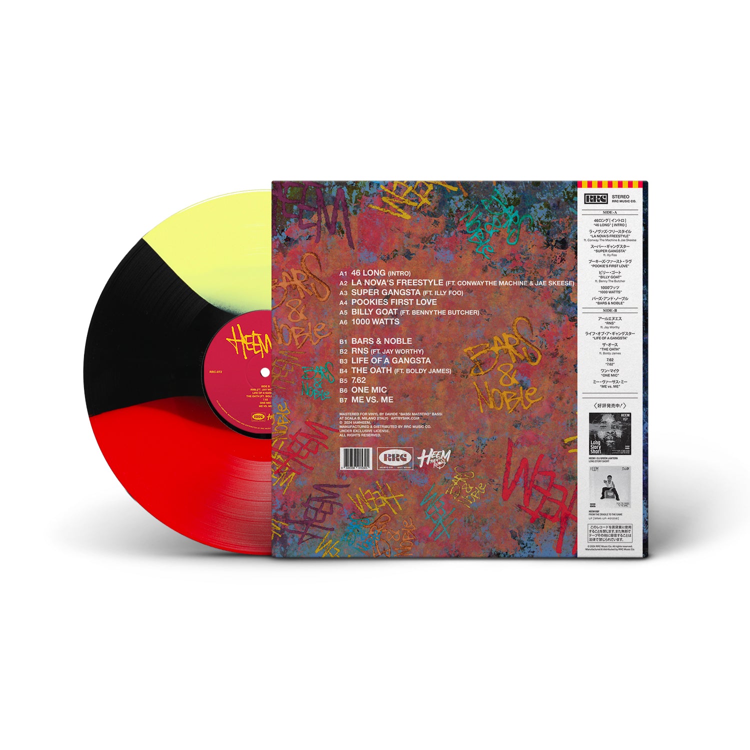 Bars & Noble (LP) – RRC MUSIC CO.