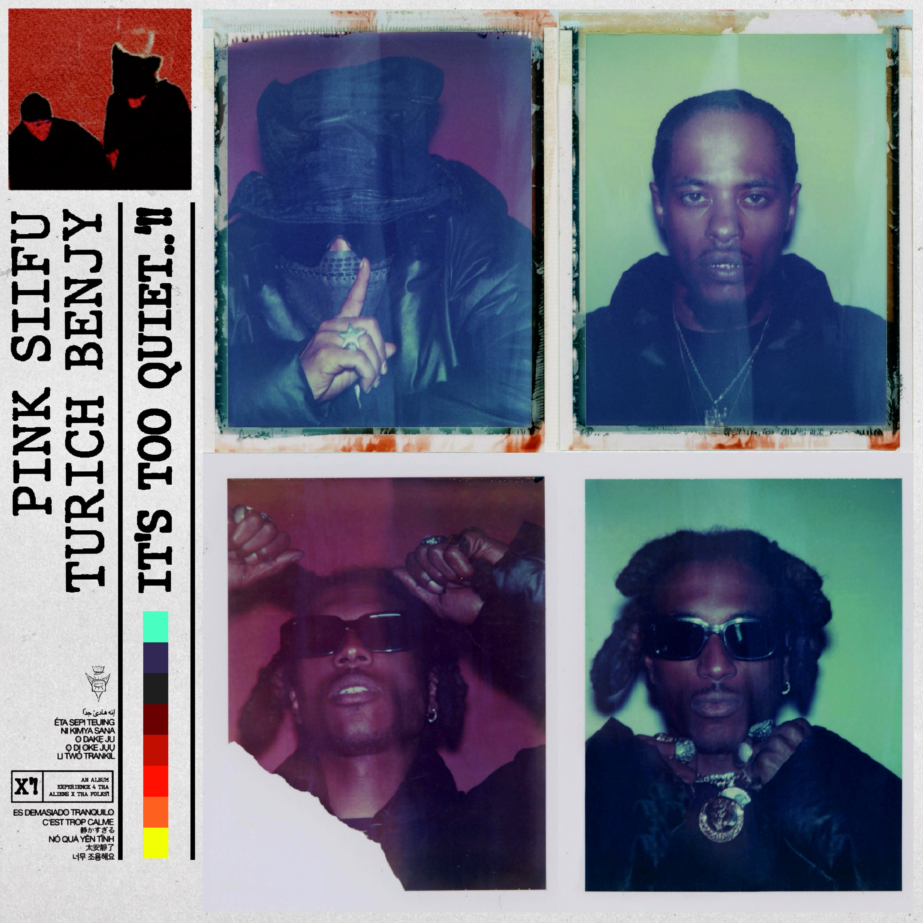 新品未開封 Pink Siifu×Turich Benjy 2LP IT'S TOO QUIET..'!! (2LP) – RRC MUSIC CO.
