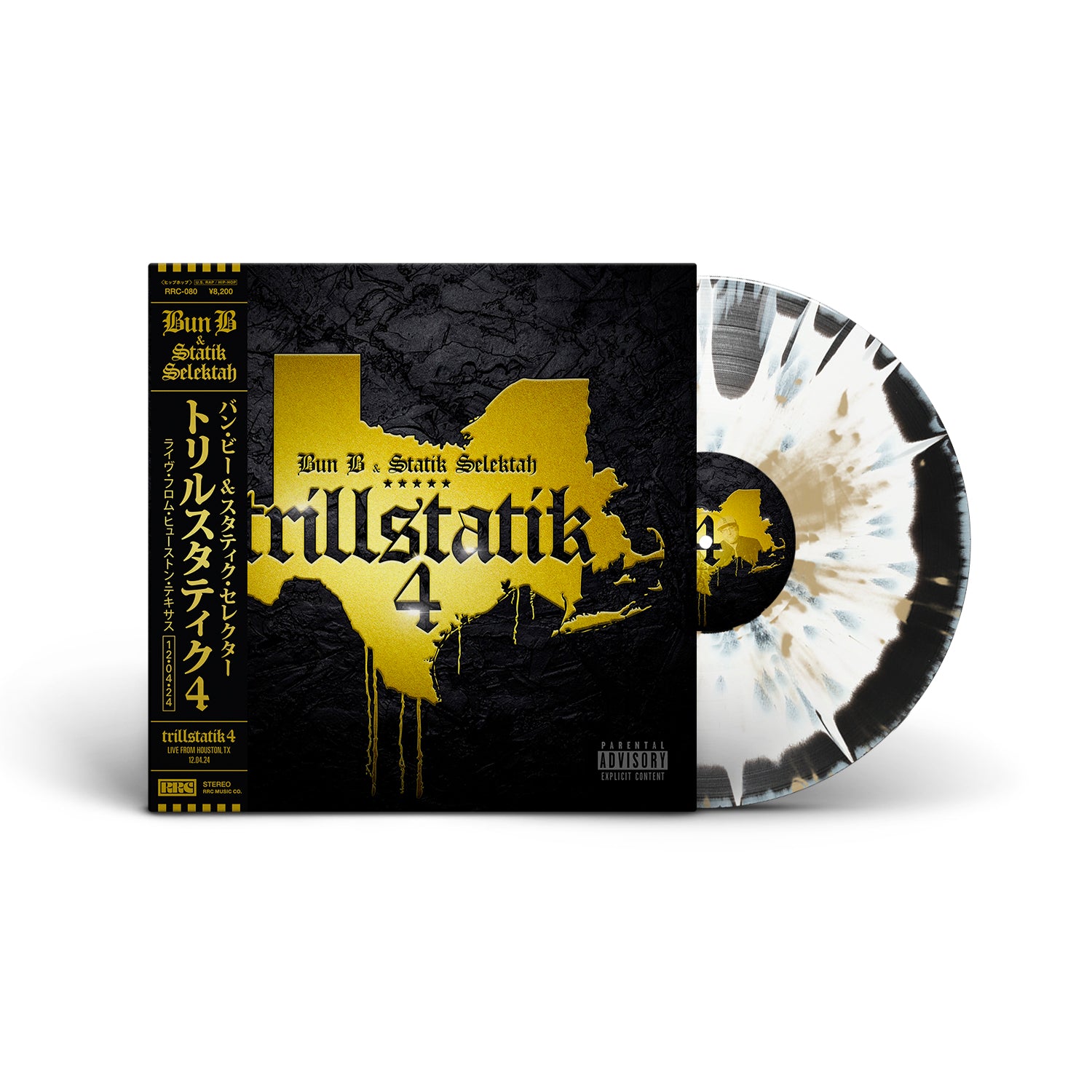 Trillstatik 2 | Bun B & Statik Selektah | RRC MUSIC CO.