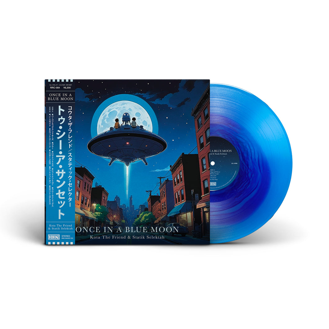 Once In A Blue Moon (LP)