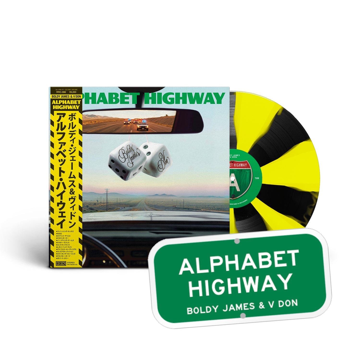 Boldy James – Alphabet Highway 赤盤/限定 Alphabet Highway – RRC MUSIC CO.