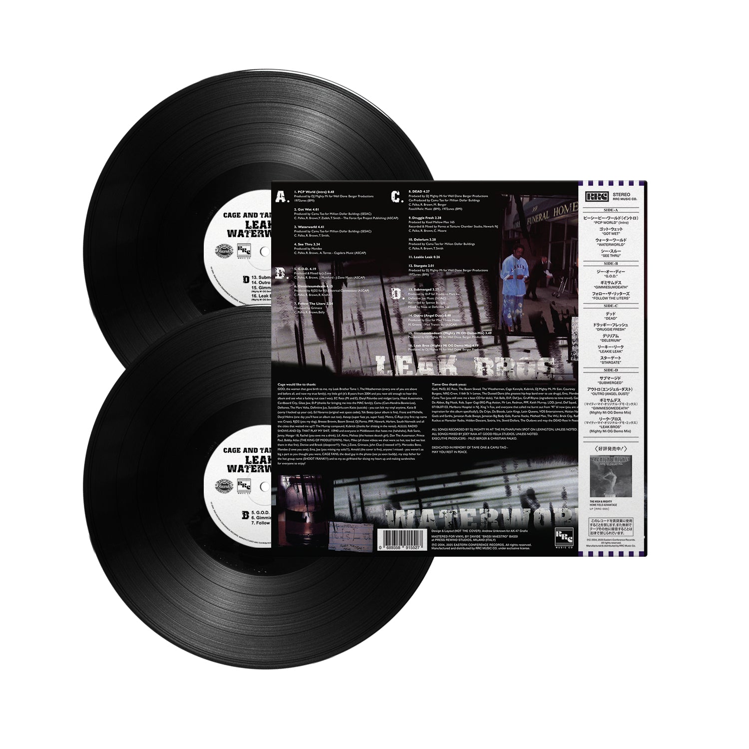 Waterworld (2LP) – RRC MUSIC CO.