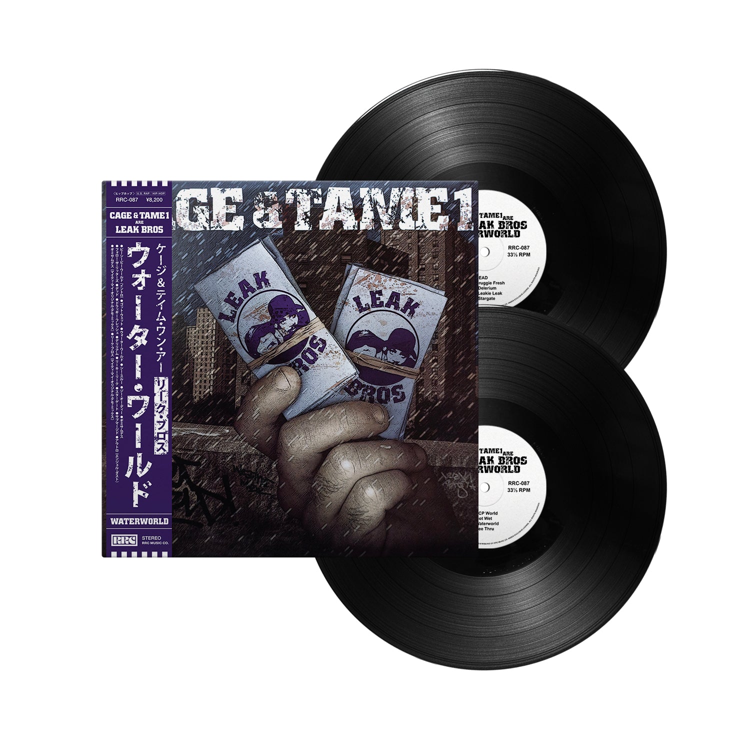 Waterworld (2LP) – RRC MUSIC CO.
