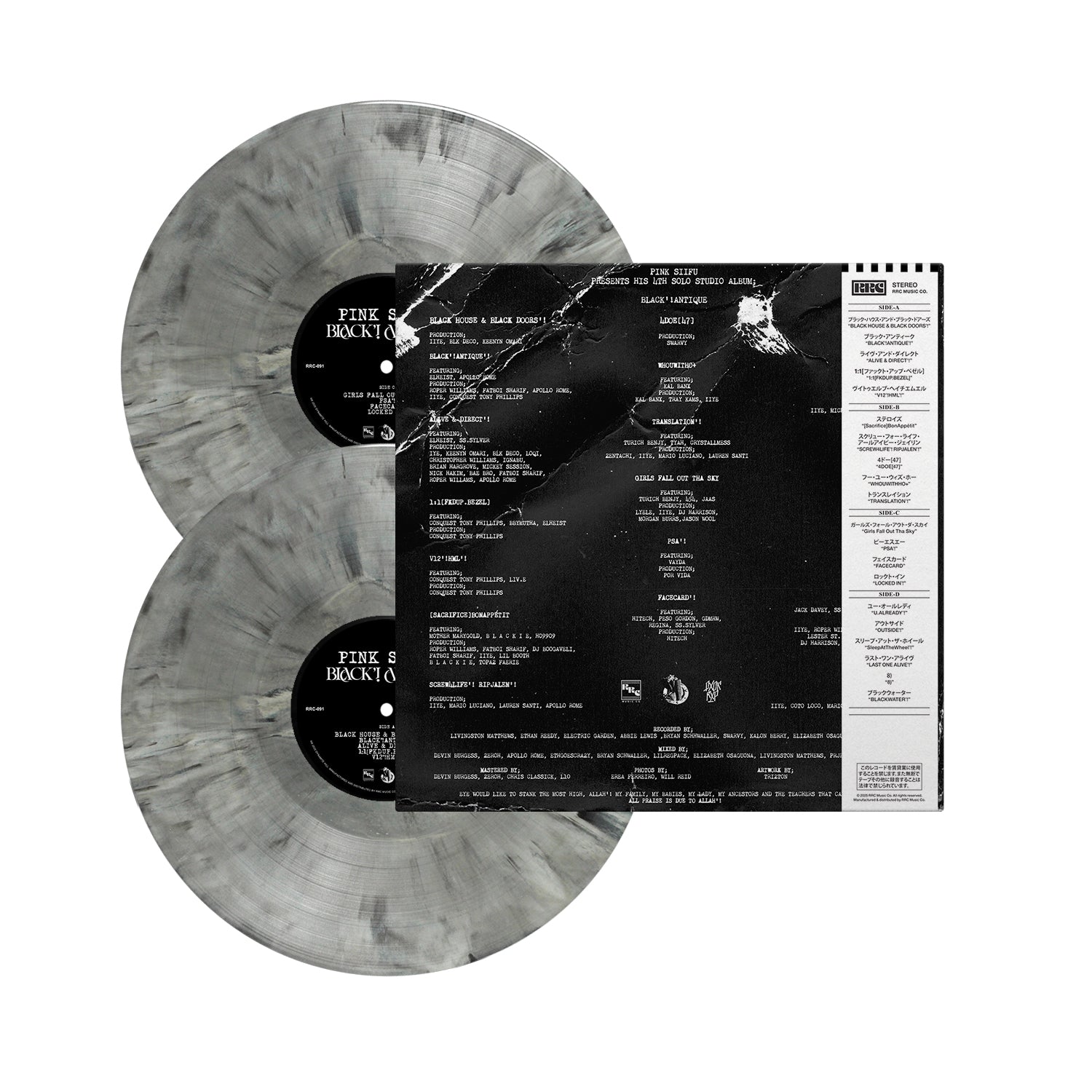 BLACK'!ANTIQUE (2LP) – RRC MUSIC CO.