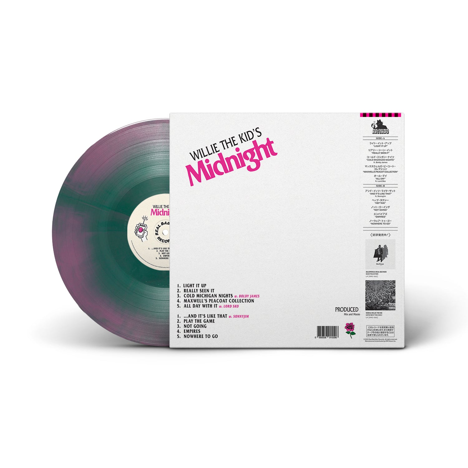【LP】自主The 7th Recital Midnight Sounds... Midnight Smoke - Night Shift – ElectricSparkRecords