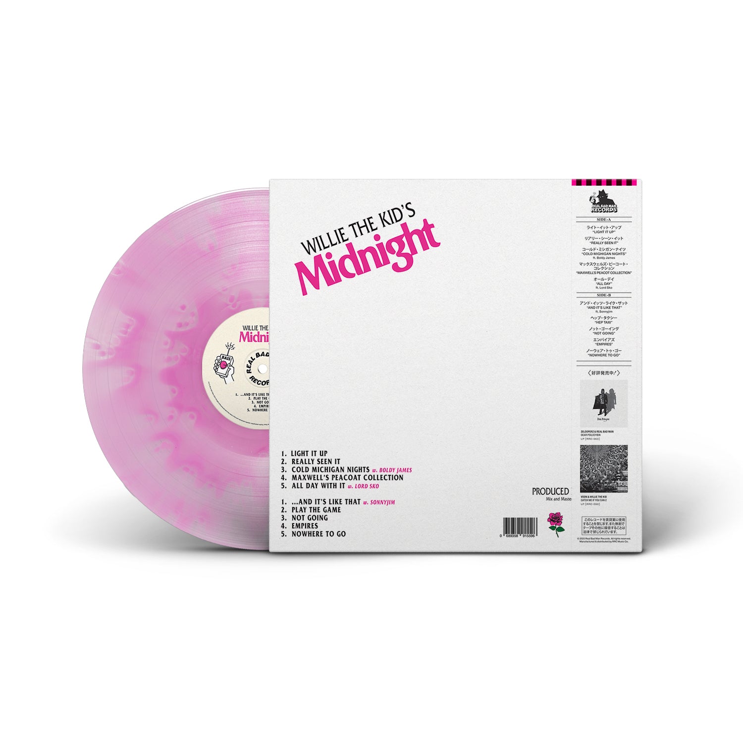 Midnight (LP) – RRC MUSIC CO.