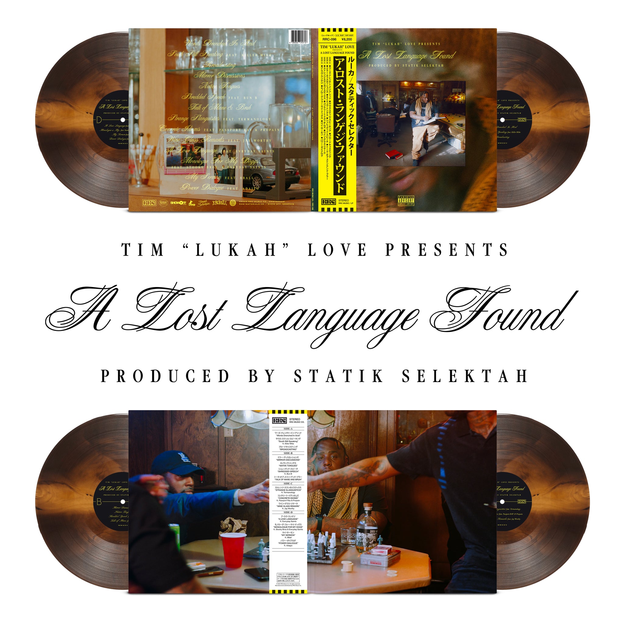A Lost Language Found (2LP) – RRC MUSIC CO.