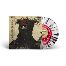 Load image into Gallery viewer, Brown Body Bags (LP)
