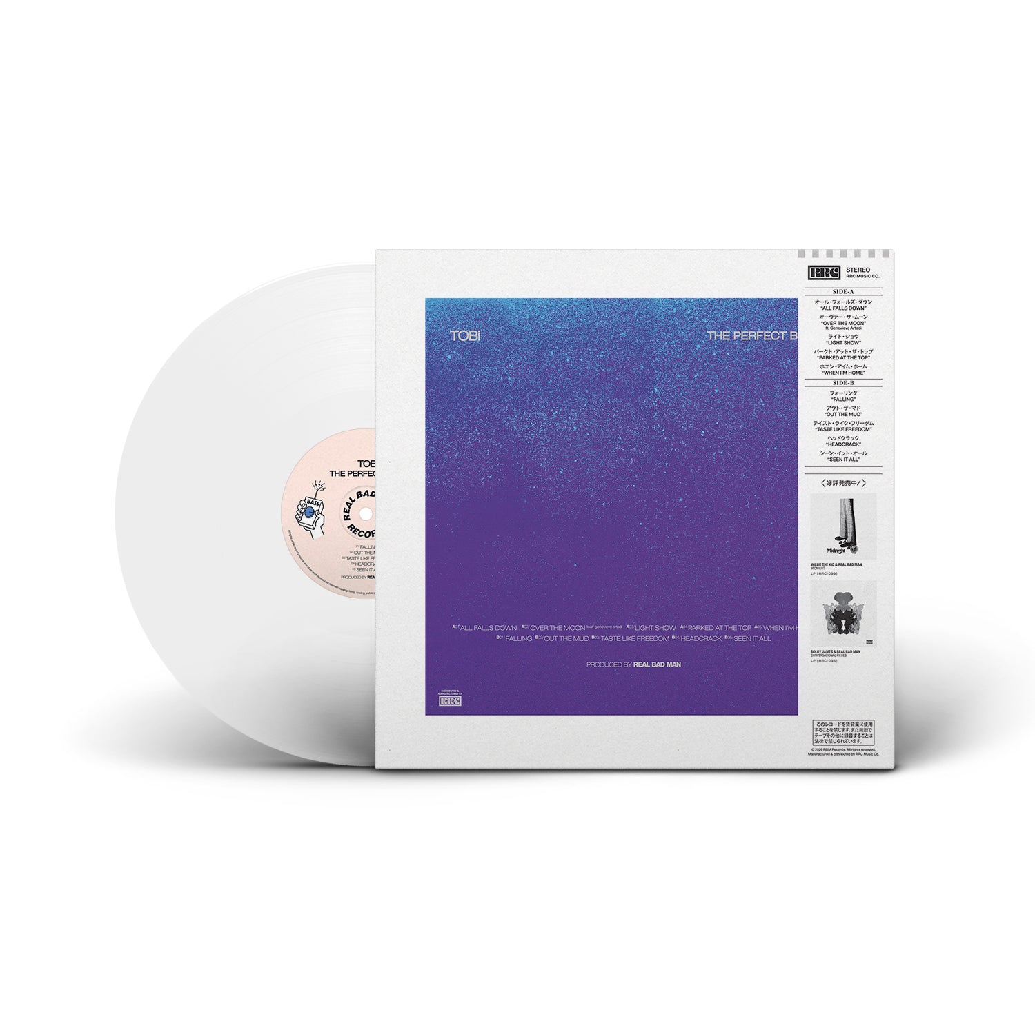 The Perfect Blue (LP) – RRC MUSIC CO.