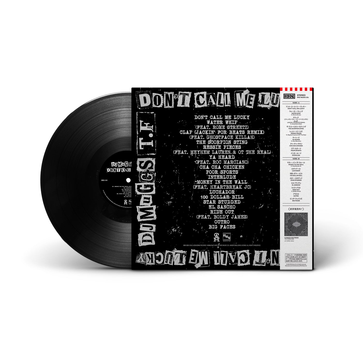 Don't Call Me Lucky (LP) – RRC MUSIC CO.