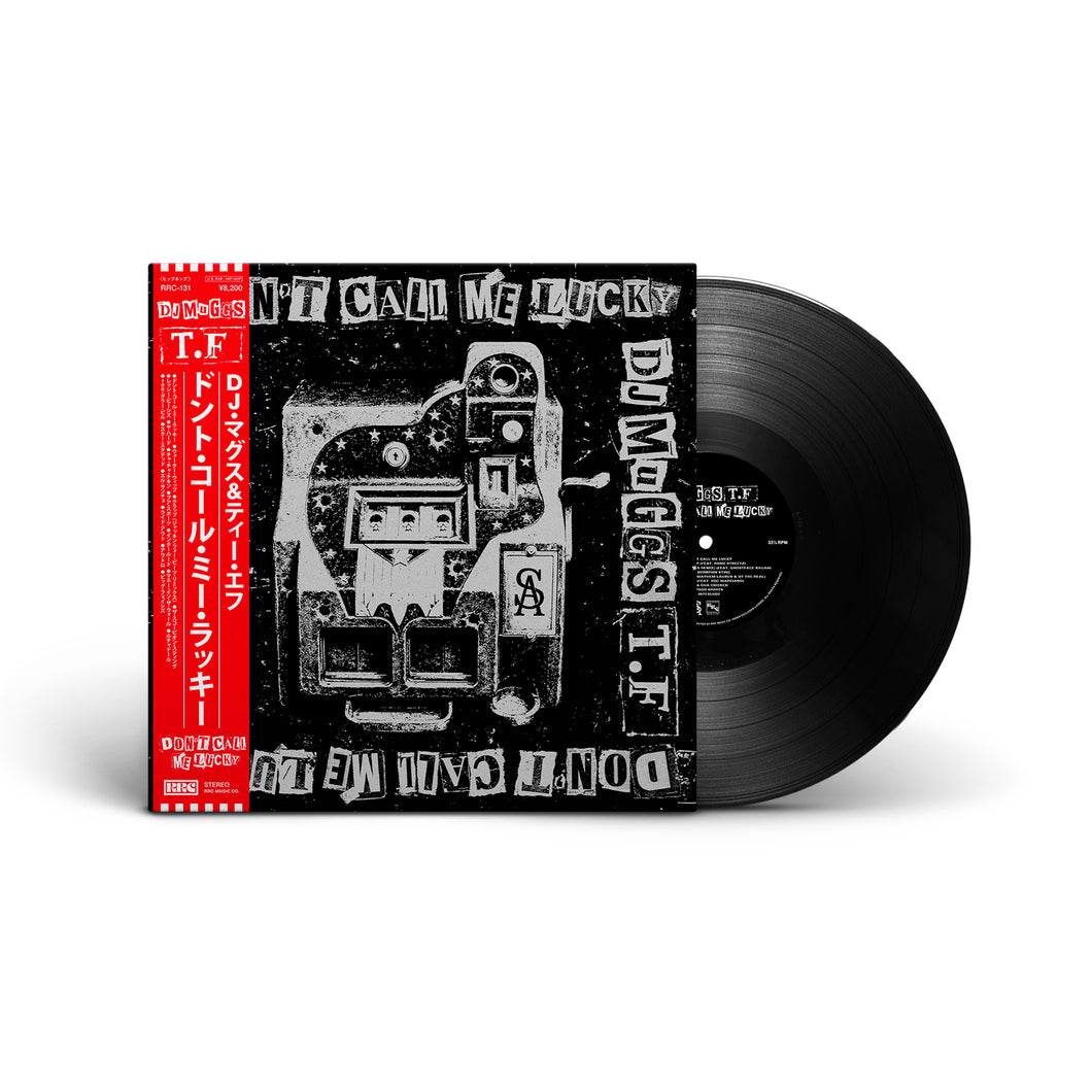 Don't Call Me Lucky (LP) – RRC MUSIC CO.