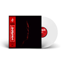 Load image into Gallery viewer, Hakanai (LP - White w/ OBI)
