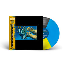 Load image into Gallery viewer, Caged Birds Don't Sing (EP - Black / Blue / Yellow w/ OBI)
