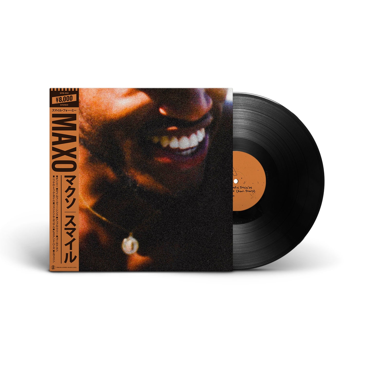 Smile (LP) – RRC MUSIC CO 