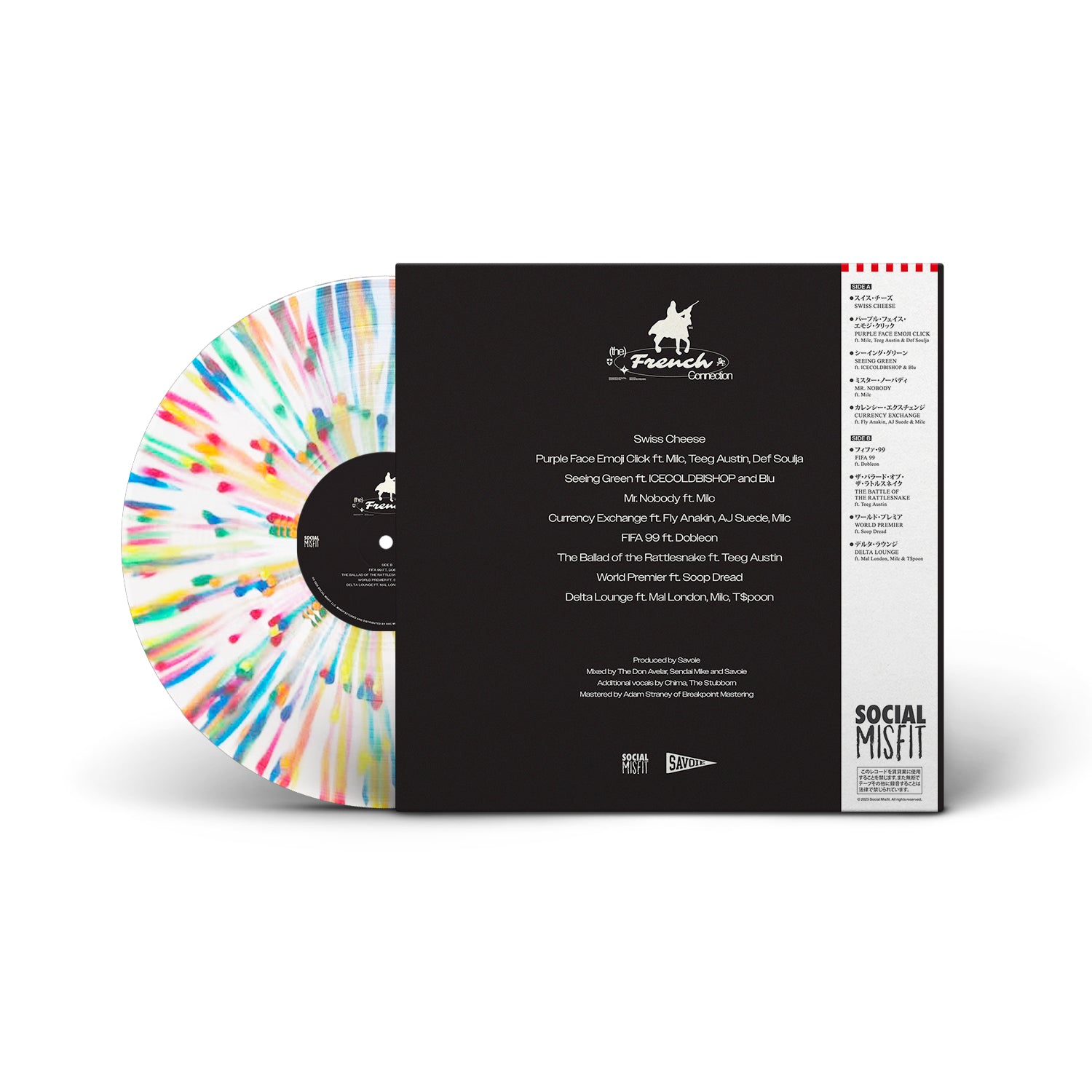 The French Connection (LP) – RRC MUSIC CO.