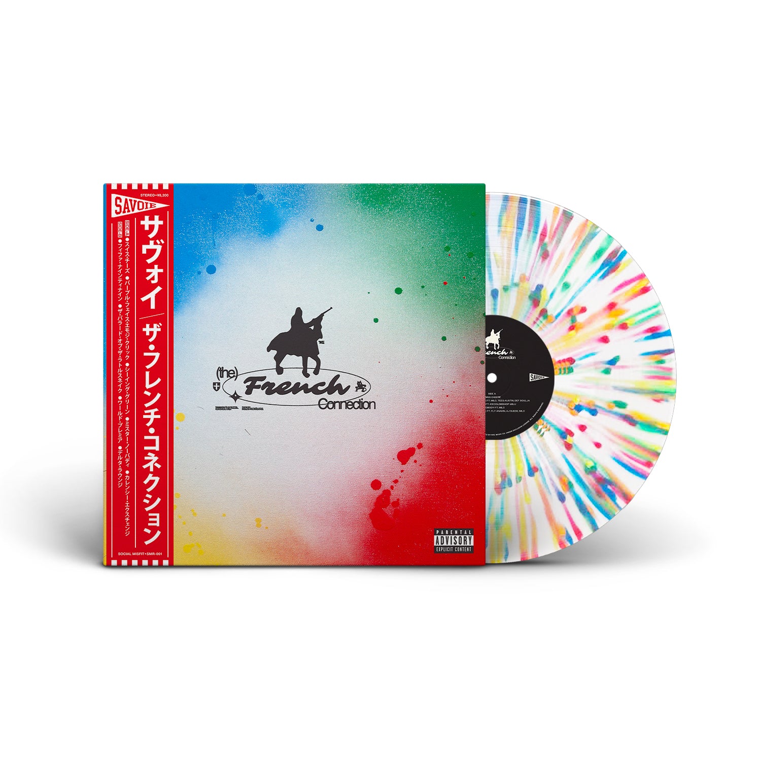 The French Connection (LP) – RRC MUSIC CO.