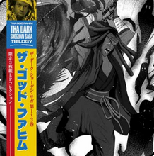 Load image into Gallery viewer, Tha Dark Shogunn Saga Trilogy (3LP)
