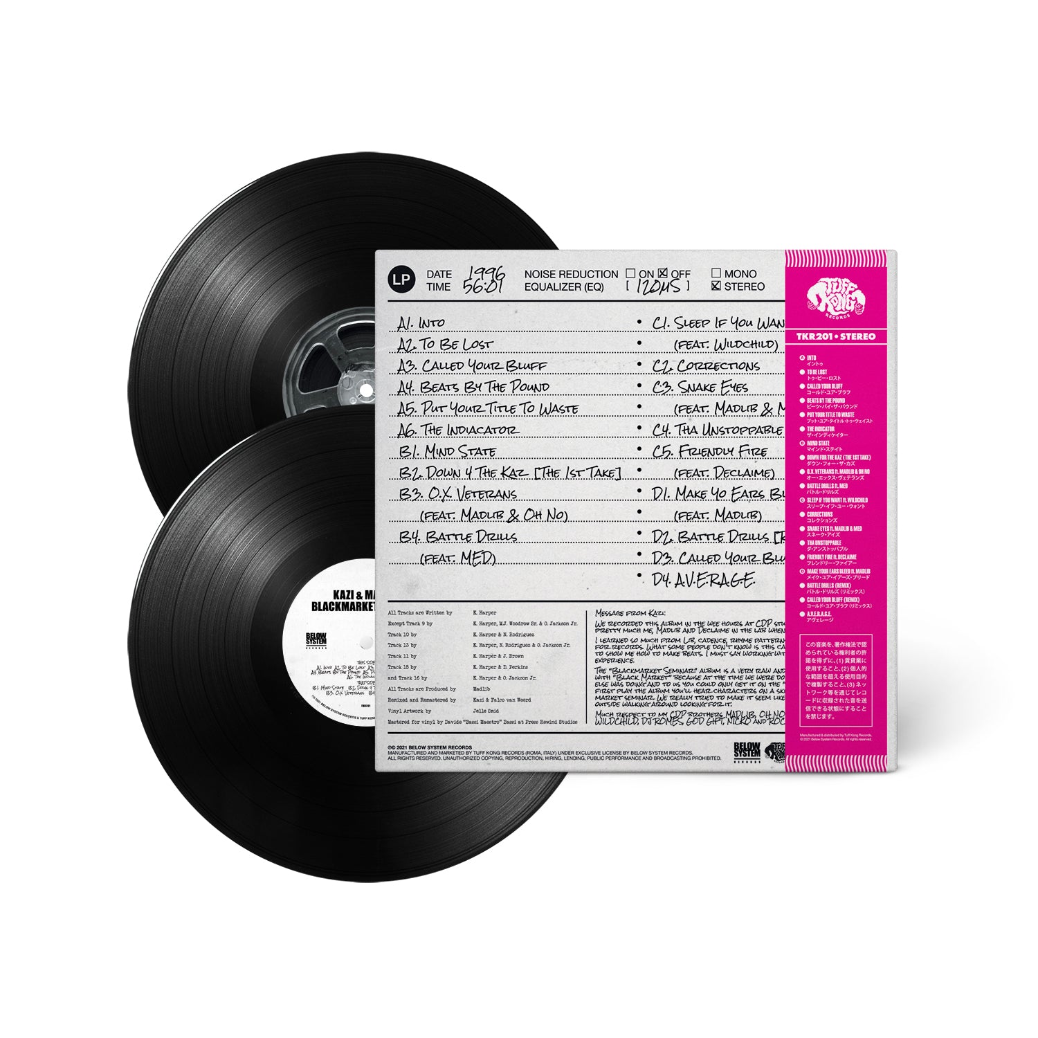 洋楽 KAZI & MADLIB BLACKMARKET SEMINAR 2LP Kazi & Madlib – Blackmarket Seminar – 2 x Vinyl (Ghostly, LP
