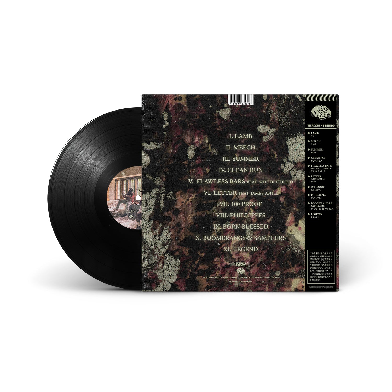 Charlie Pope (LP) – RRC MUSIC CO.