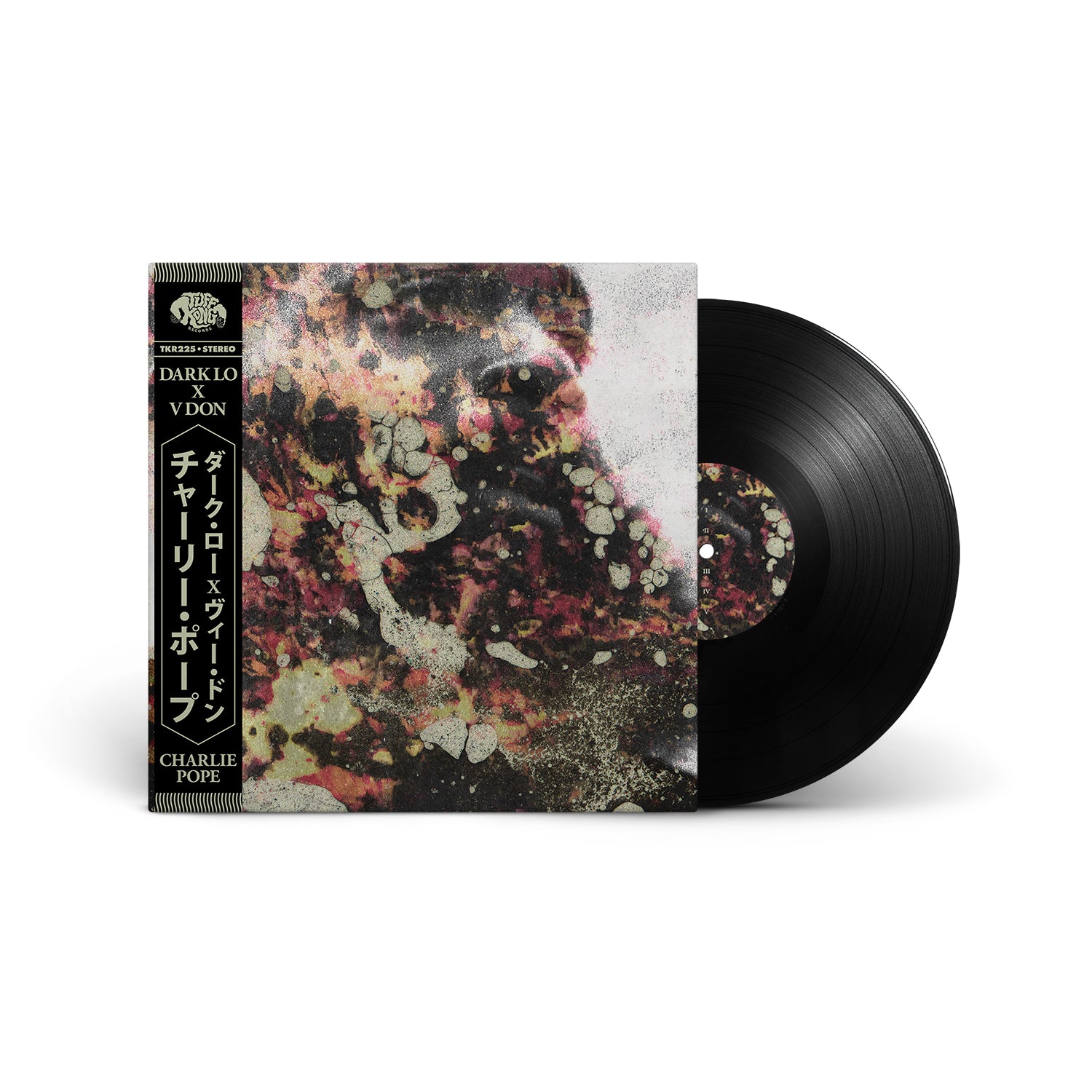 激レア！ V DON & DARK LO Charie Pope LP Charlie Pope (LP) – RRC MUSIC CO.