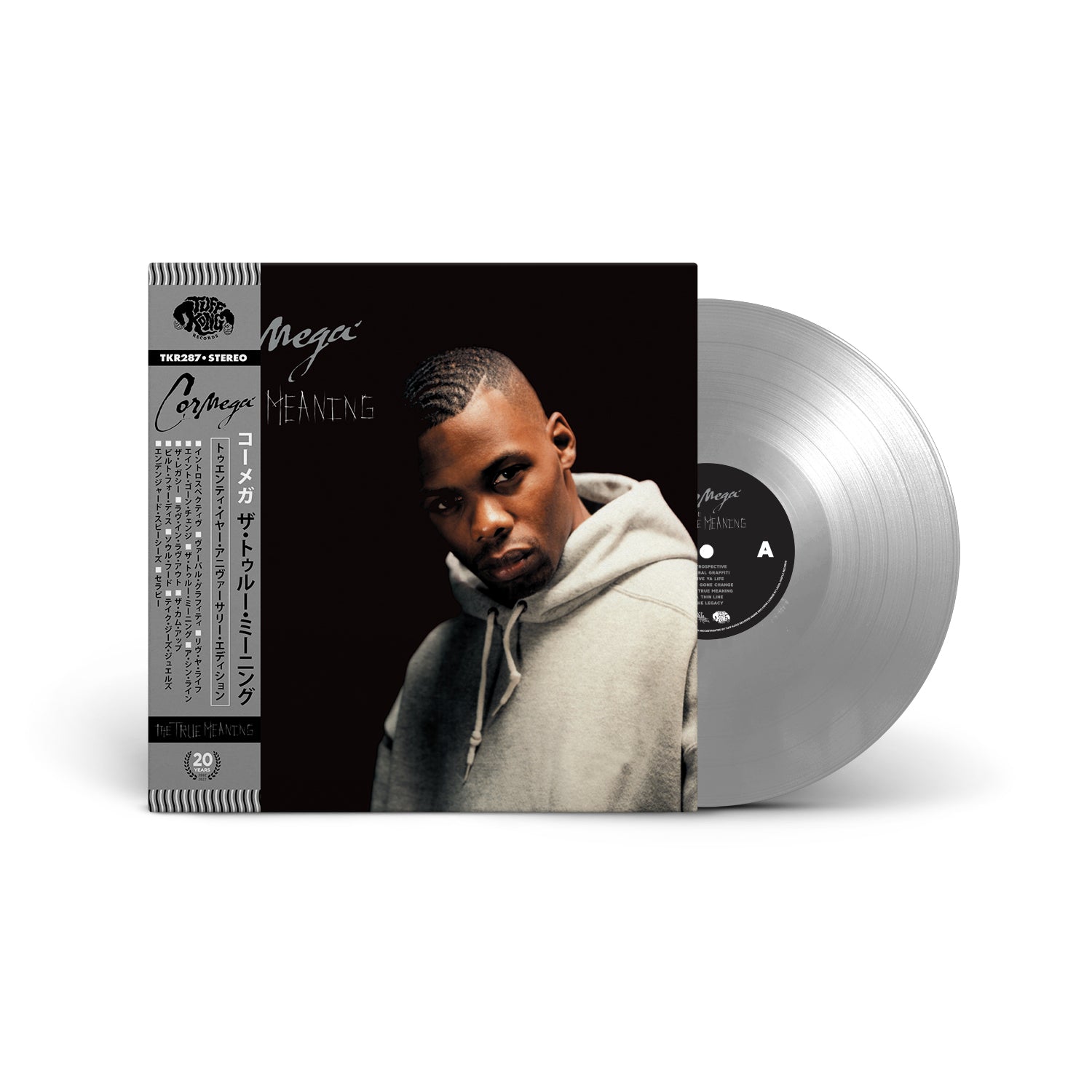 The True Meaning (LP) – RRC MUSIC CO.