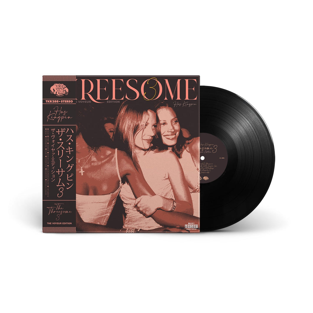 Threesome 3: The Voyeur Edition (LP)