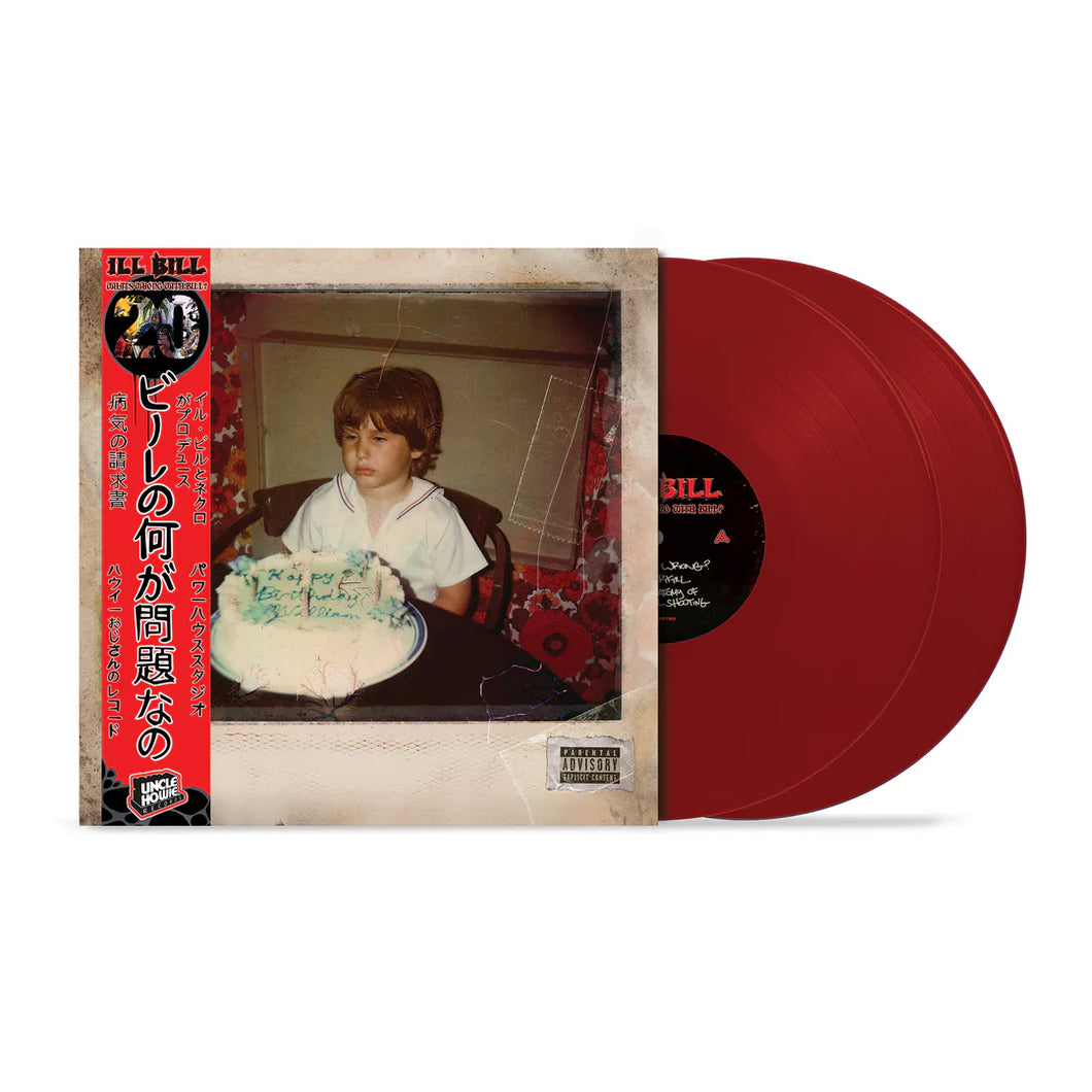 What's Wrong With Bill? - 20th Anniversary (2LP)