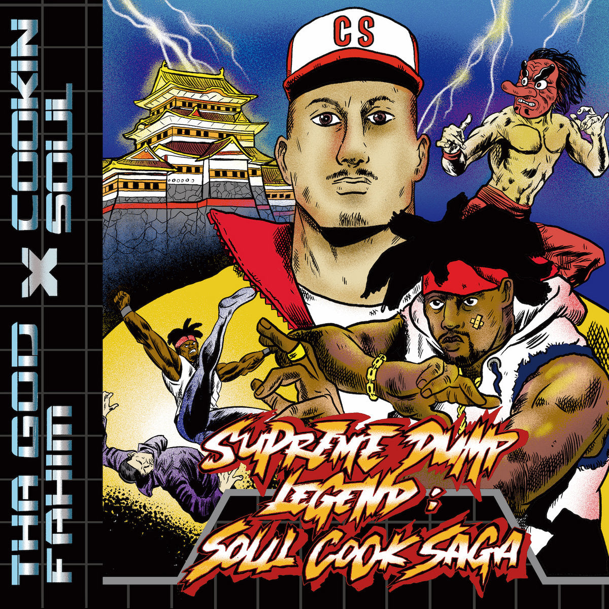 Supreme Dump Legend – RRC MUSIC CO.