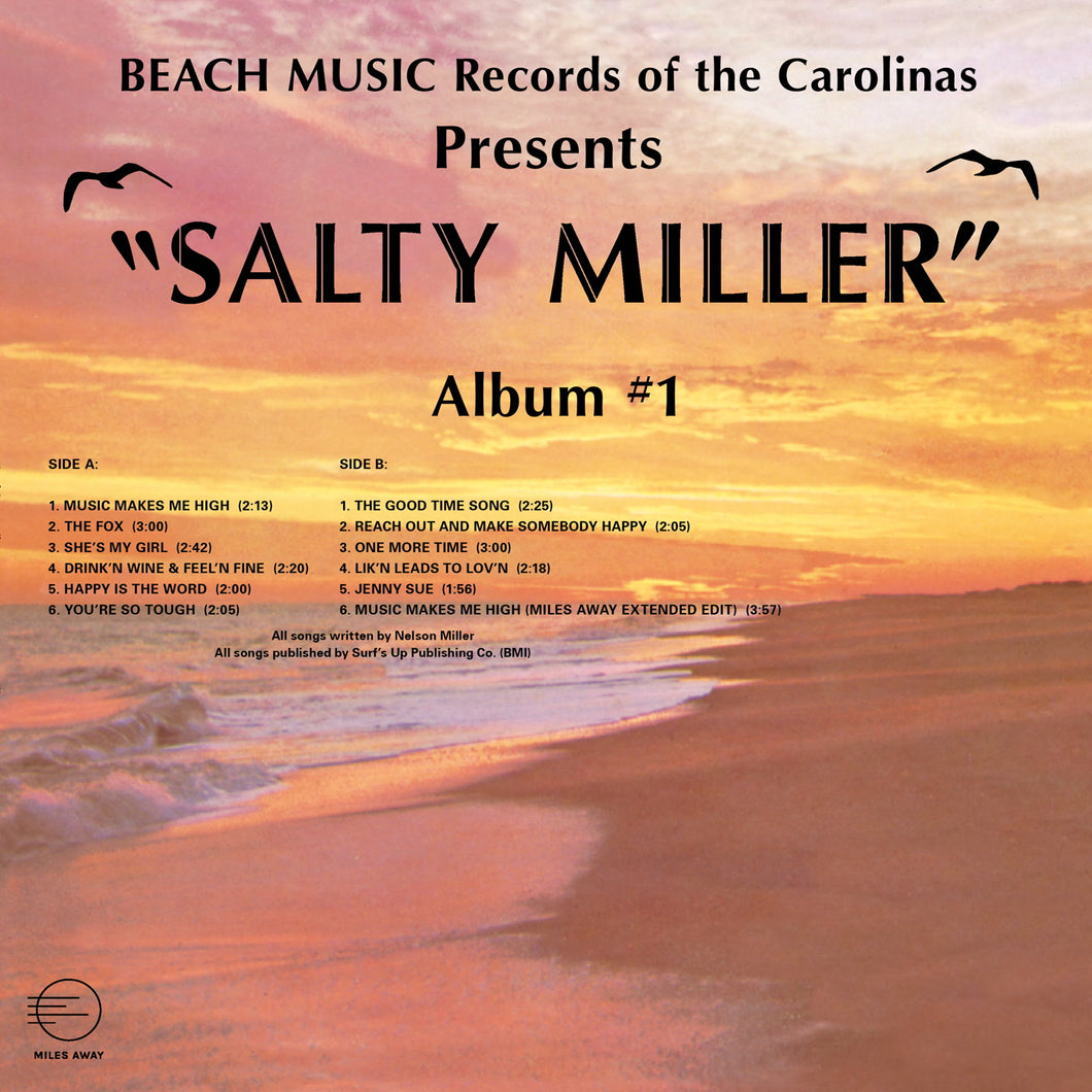 Album #1 (LP)