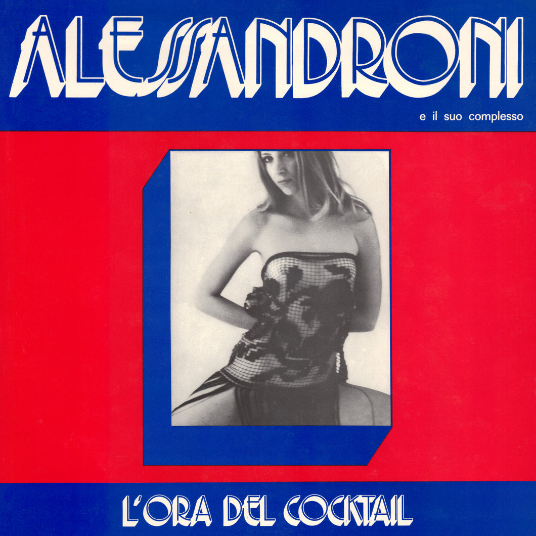 L'Ora Del Cocktail (LP)