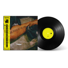 Load image into Gallery viewer, It Made Sense At The Time - RRC Exclusive (LP)
