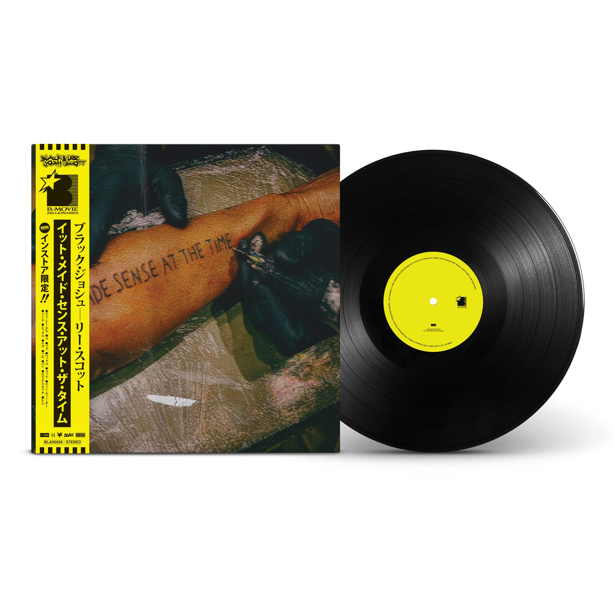 洋楽 G-RAP UNLV (LP) It Made Sense At The Time - RRC Exclusive (LP) – RRC MUSIC CO.